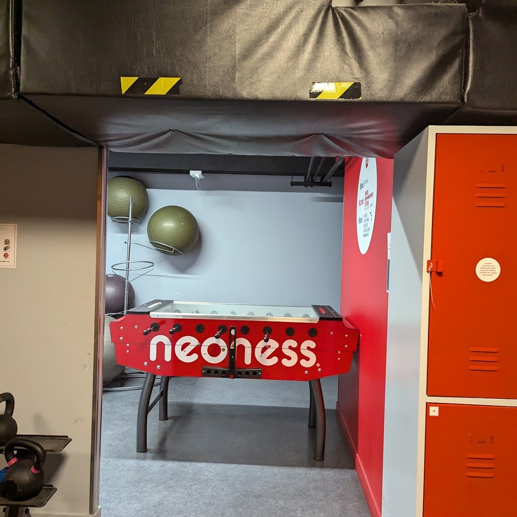 Neoness salle de sport Paris 13 Place d’Italie-Butte aux Cailles 2